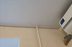 Потолок с фотопечатью Донской